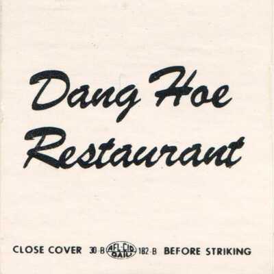 Dang Hoe Restaurant matchbook