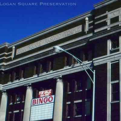 Logan Square Masonic Temple For Sale - Bingo