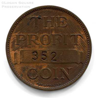 Milwaukee-Western State Bank The Profit Coin token: Reverse of token