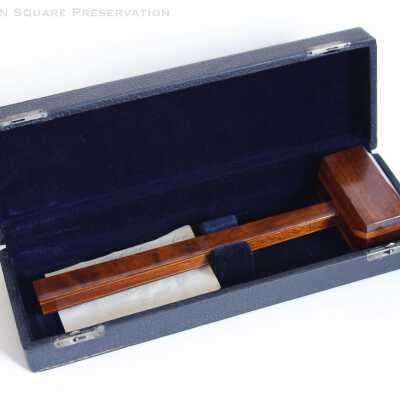 Maplewood Lodge No. 964 ceremonial gavel