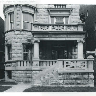 2819 W. Logan Blvd porch