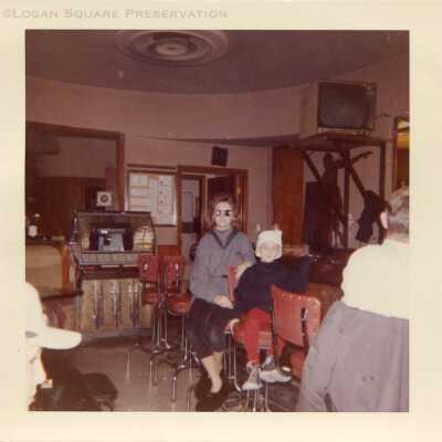 Logan Bowl Interior 1961
