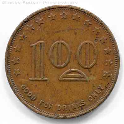 Mar-El Restaurant & Cocktail Lounge Tavern Token: Reverse of token
