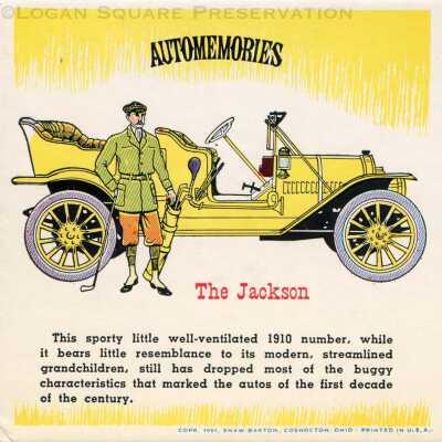 Edelmann "Powerhouse" Ignition Timer promotional blotter