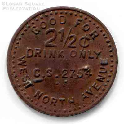 2754 West North Ave Token - Good for 2 1/2¢ Drink Only