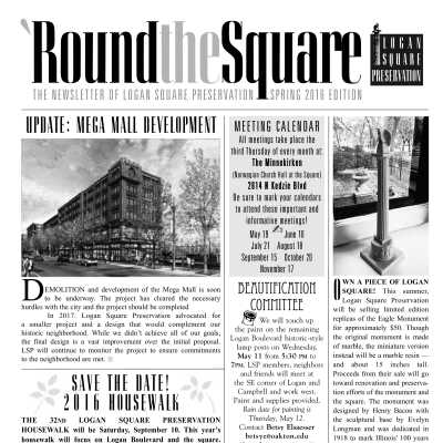 'Round the Square Spring 2016 Edition
