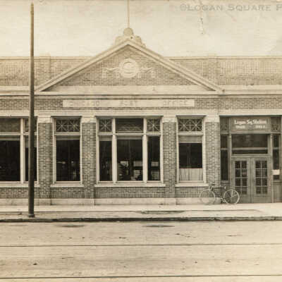 Chicago Post Office - Logan Square Station