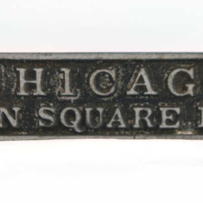 Logan Square Buick license plate topper