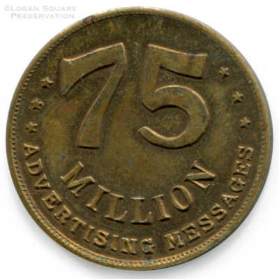 Hump Hairpin Mfg lucky 75 Million token: Reverse