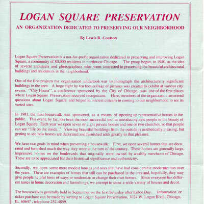 Logan Square Preservation