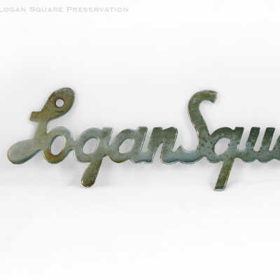 Logan Square Buick metal nameplate