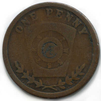 Logan Square Chapter 238 R.A.M. penny reverse
