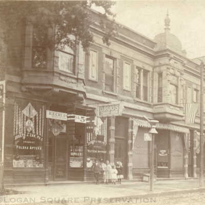 3192 - 3198 N. Milwaukee Ave