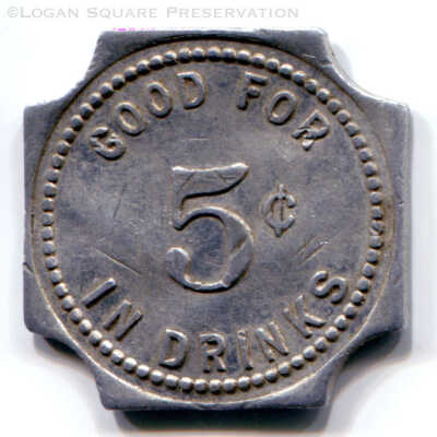 Gayety Village 5¢ Cross Token: Reverse