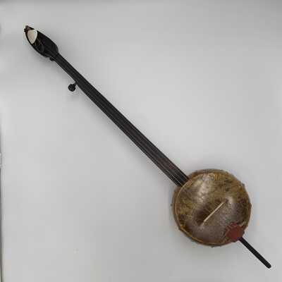 "Slave Style" Banjo