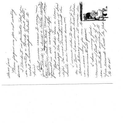 Letter to Jane Elsdon from B. Guimont