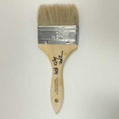 Dusting brush from archaeological dig, Ten Commandments