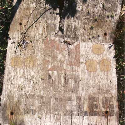 Private party sign hoping to keep vehicles off of Coreopsis Hill; sign from the 1980s