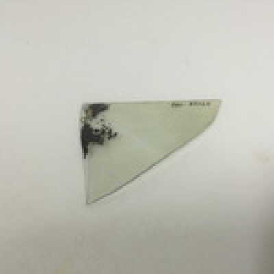Mirror fragment, Ten Commandments