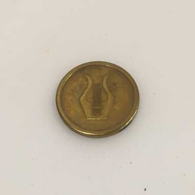 Money/token/coin, Ten Commandments