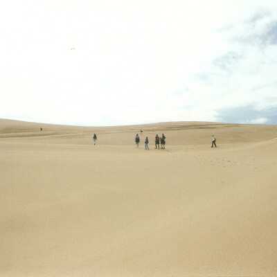 Mussel Rock Hike 2001.