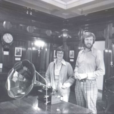 Unidentified, 1976