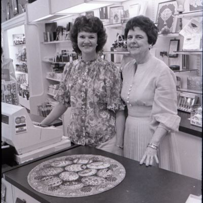 Hallmark, 1979