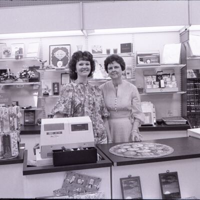 Hallmark, 1979: Frame 16