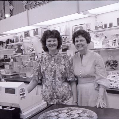 Hallmark, 1979: Frame 12