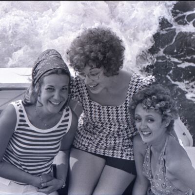 Unidentified people, 1975: Frame 24