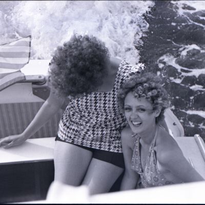 Unidentified people, 1975: Frame 25