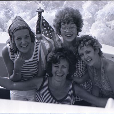 Unidentified people, 1975: Frame 26