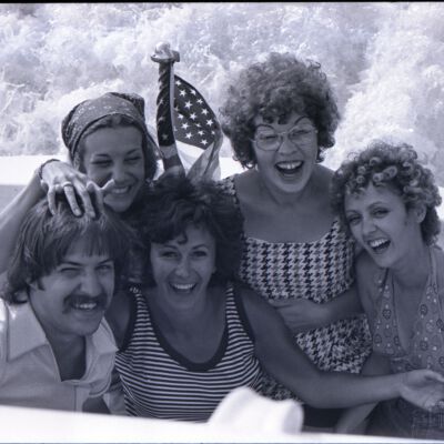 Unidentified People, 1975