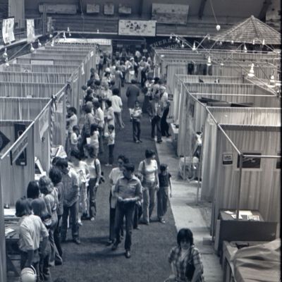Unidentified people, Marcus Pavilion, 1976: Frame 17a