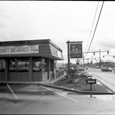 Arctic Circle Drive-in, 1976: Frame 39b