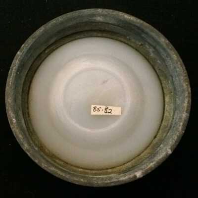 Lid, Preserving Jar