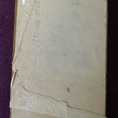 Copyright: Lacey Museum; Origformat: Artifact