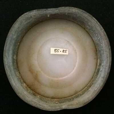 Lid, Preserving Jar