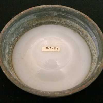 Lid, Preserving Jar