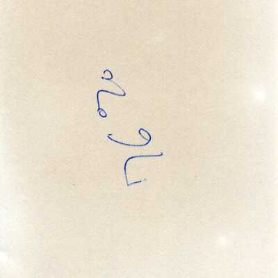 Origformat: Photographic