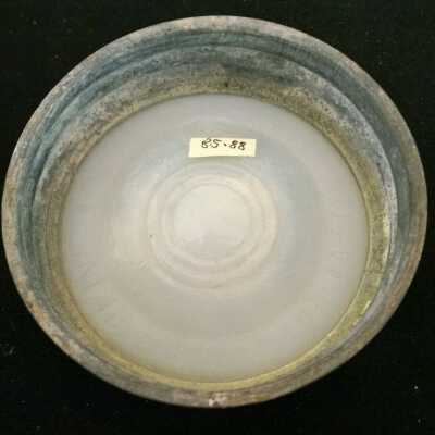 Lid, Preserving Jar