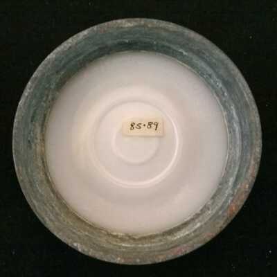 Lid, Preserving Jar
