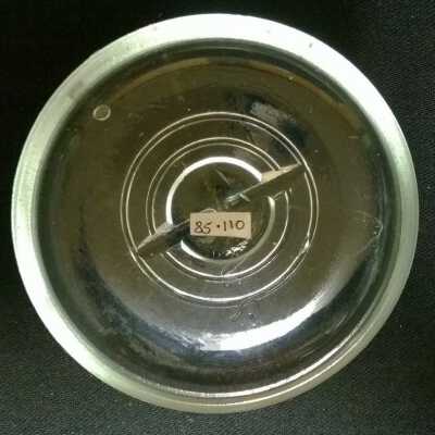 Lid, Preserving Jar
