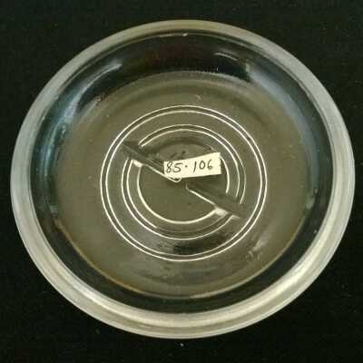 Lid, Preserving Jar