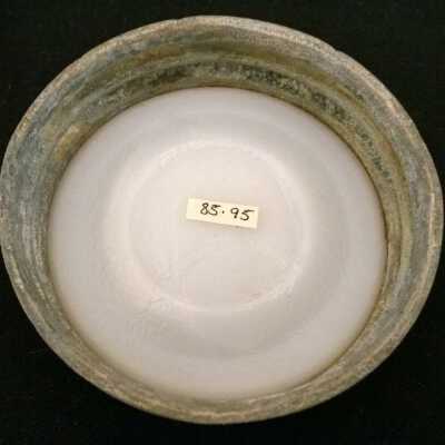 Lid, Preserving Jar