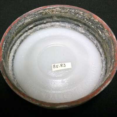 Lid, Preserving Jar