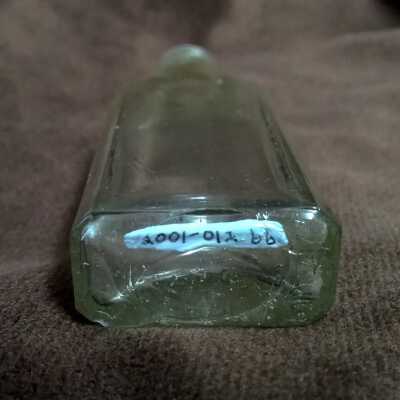 Bottle, Medicine