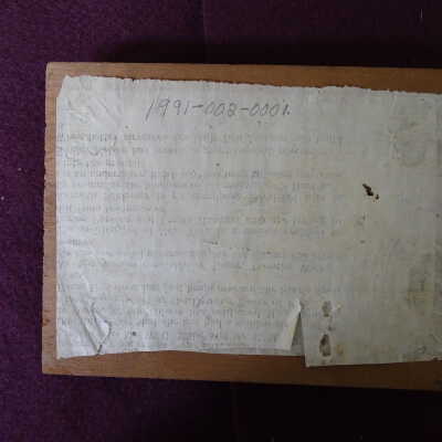 Plate, Printing