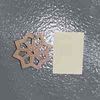 Hoole Octagonal Flower Template, Design 1319