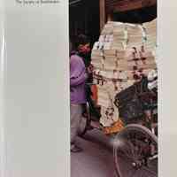 Bookbinder. Vol. 18 : 2004